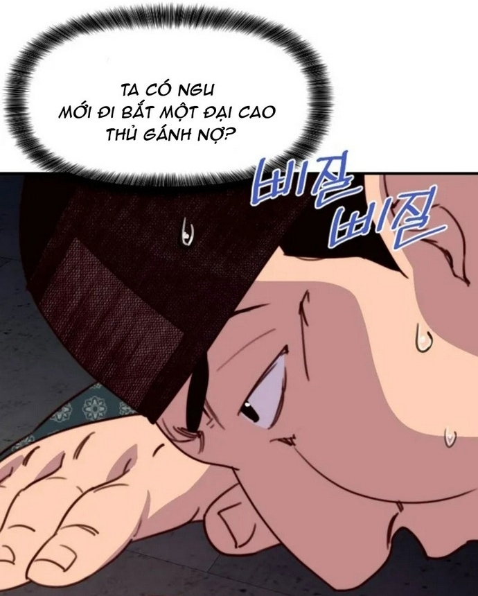 Kẻ Mạnh Nhất Lịch Sử Chapter 124 - Next Chapter 125