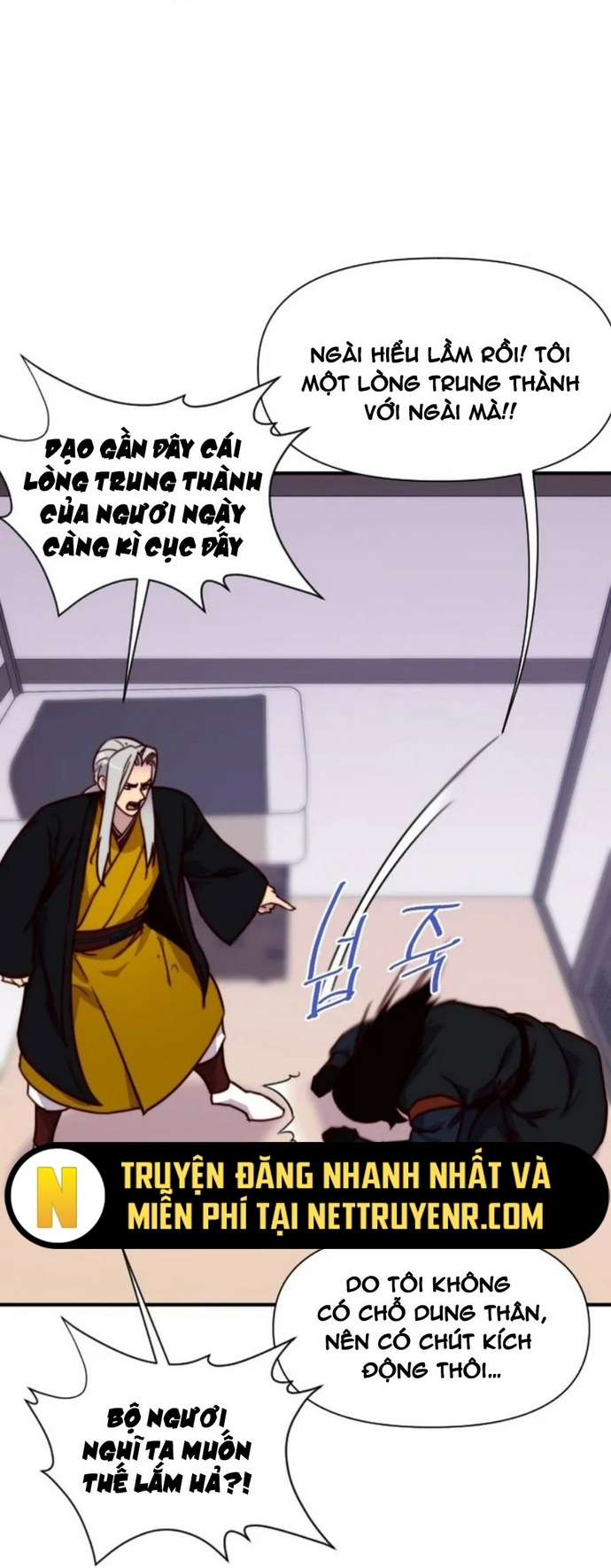Kẻ Mạnh Nhất Lịch Sử Chapter 124 - Next Chapter 125