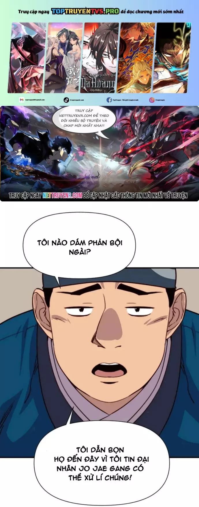Kẻ Mạnh Nhất Lịch Sử Chapter 125 - Next Chapter 126