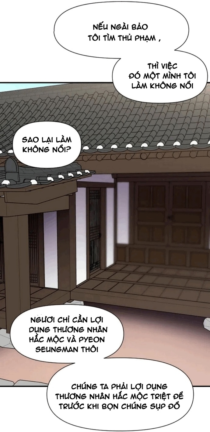 Kẻ Mạnh Nhất Lịch Sử Chapter 125 - Next Chapter 126