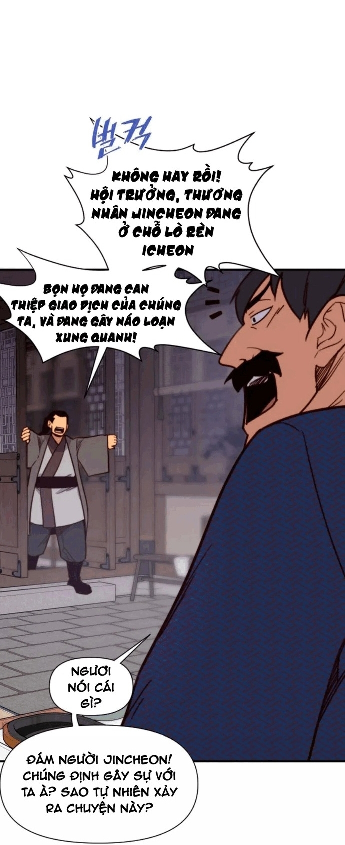 Kẻ Mạnh Nhất Lịch Sử Chapter 125 - Next Chapter 126