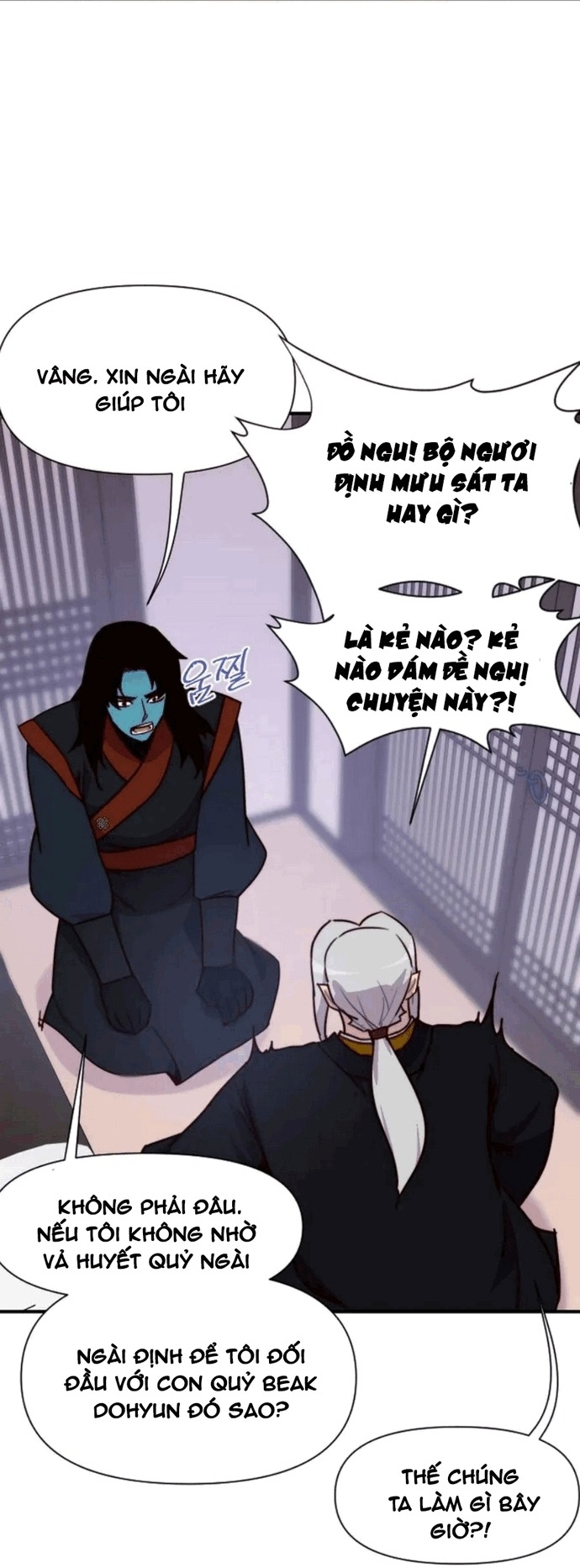 Kẻ Mạnh Nhất Lịch Sử Chapter 125 - Next Chapter 126
