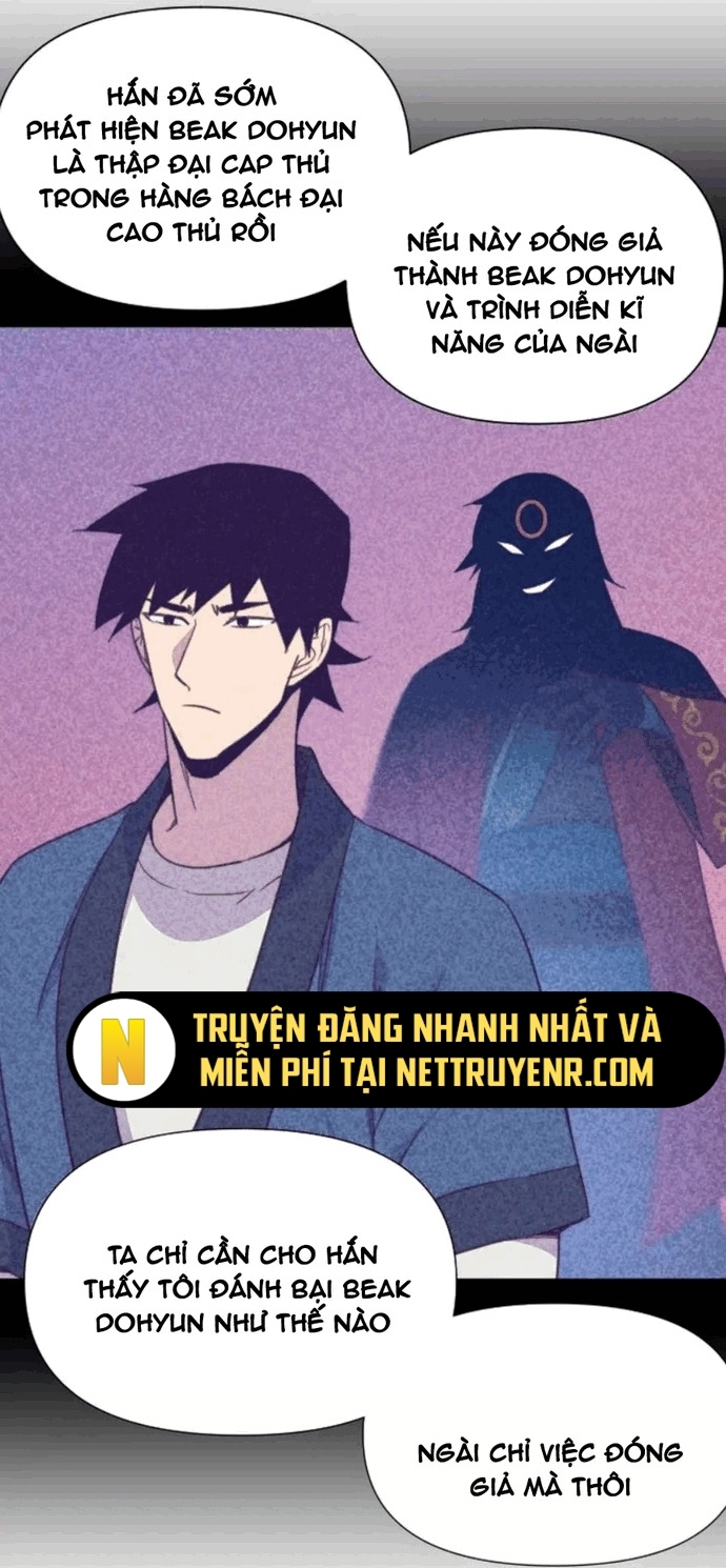 Kẻ Mạnh Nhất Lịch Sử Chapter 125 - Next Chapter 126