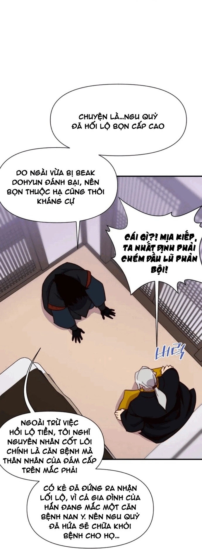 Kẻ Mạnh Nhất Lịch Sử Chapter 125 - Next Chapter 126