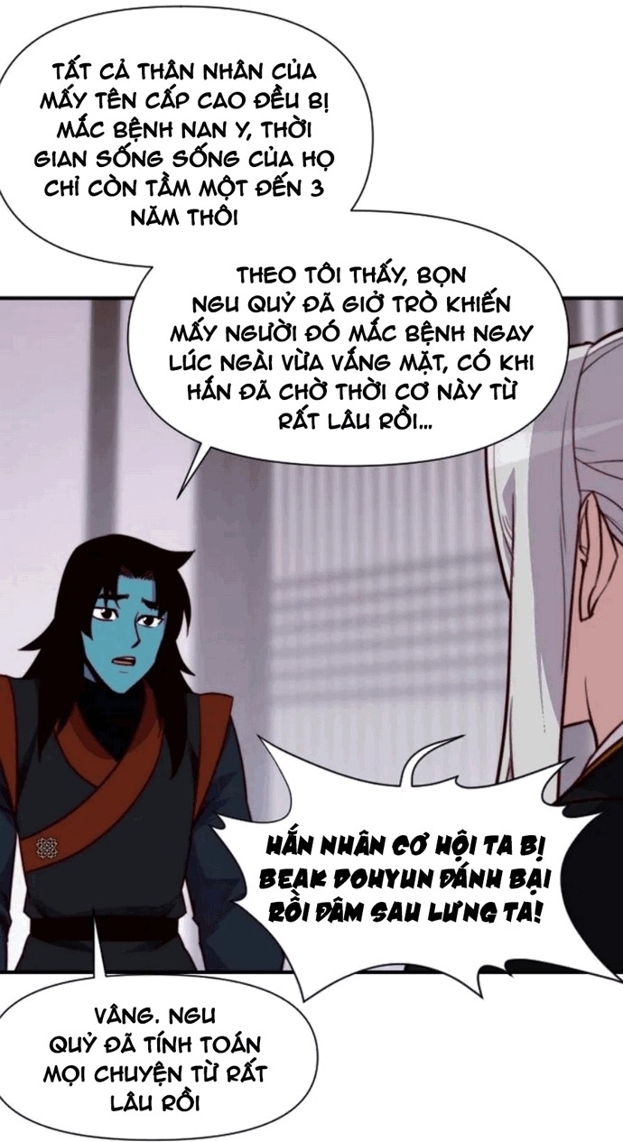 Kẻ Mạnh Nhất Lịch Sử Chapter 125 - Next Chapter 126