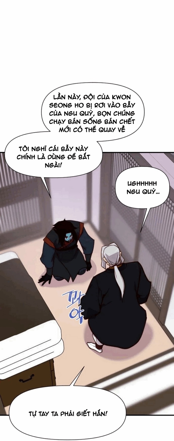 Kẻ Mạnh Nhất Lịch Sử Chapter 125 - Next Chapter 126
