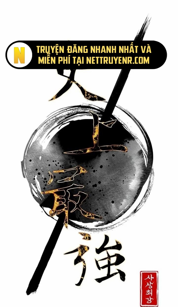 Kẻ Mạnh Nhất Lịch Sử Chapter 126 - Next Chapter 127