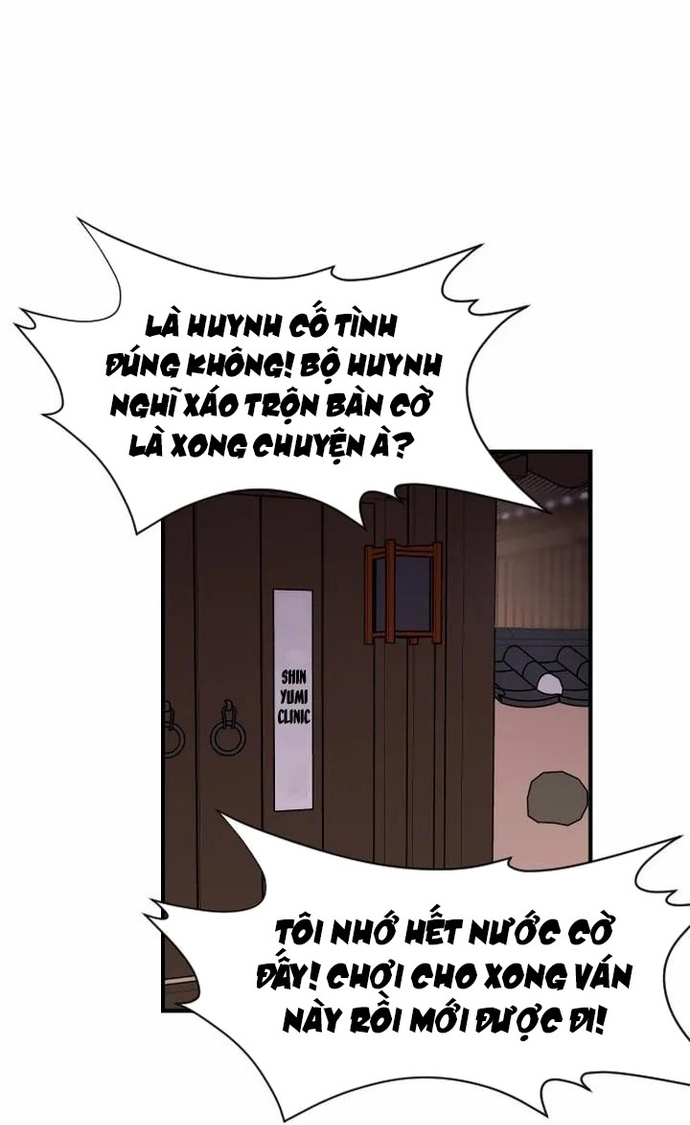 Kẻ Mạnh Nhất Lịch Sử Chapter 126 - Next Chapter 127
