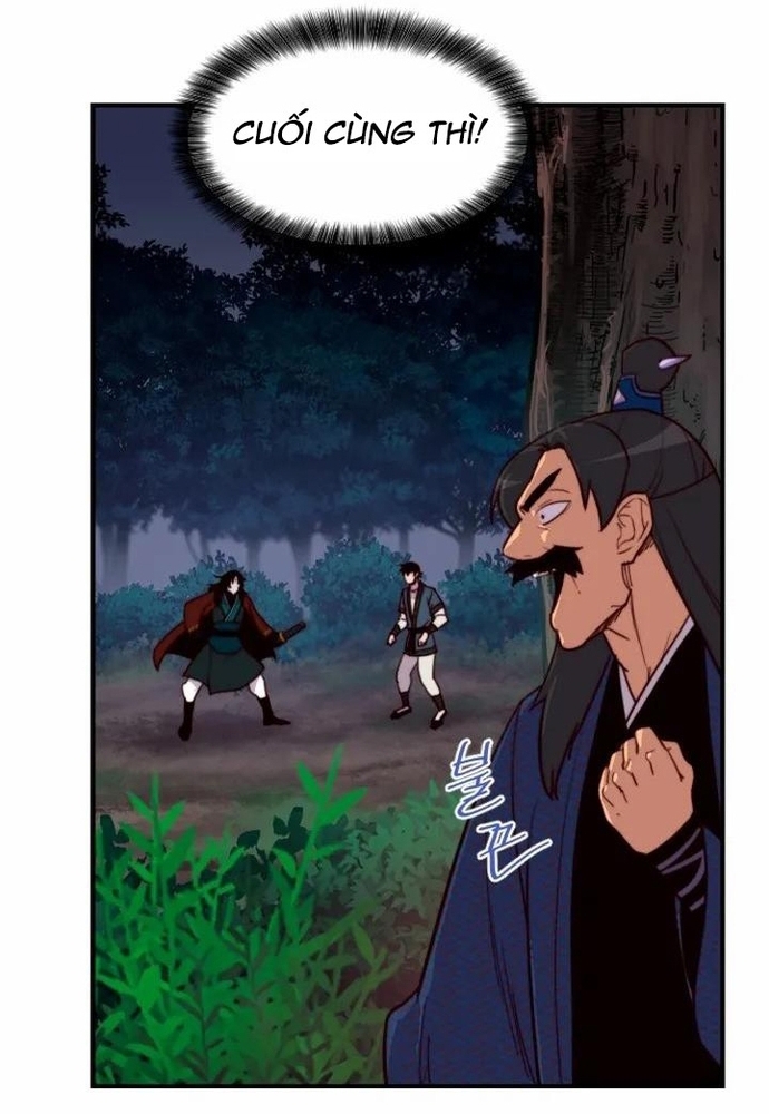 Kẻ Mạnh Nhất Lịch Sử Chapter 126 - Next Chapter 127