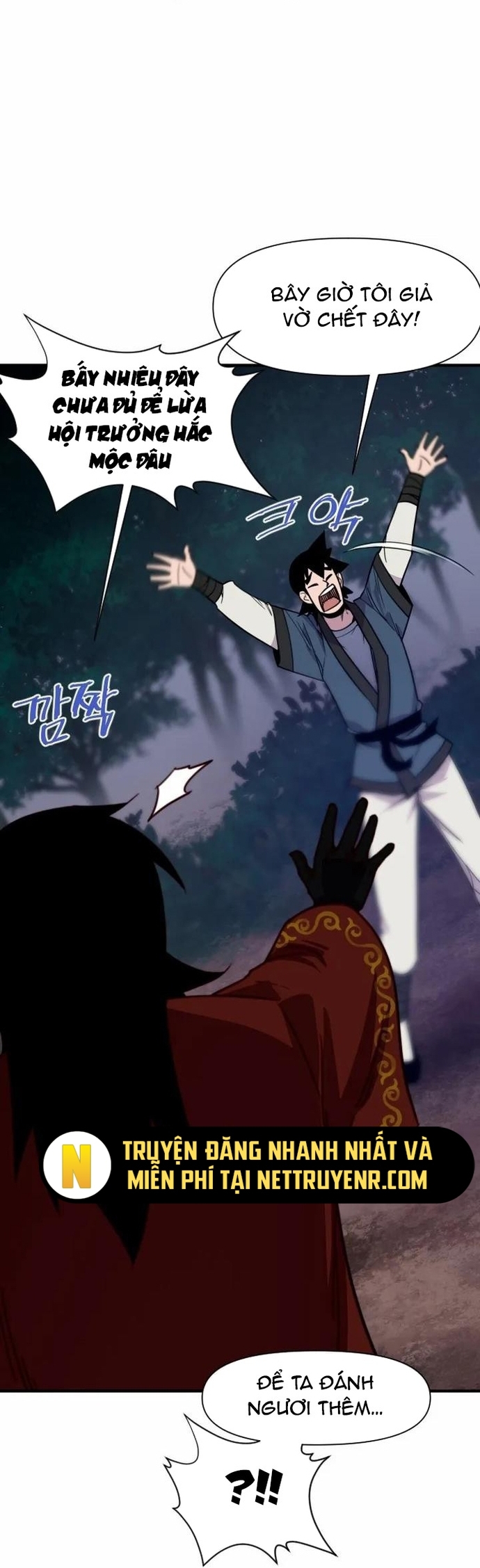 Kẻ Mạnh Nhất Lịch Sử Chapter 126 - Next Chapter 127