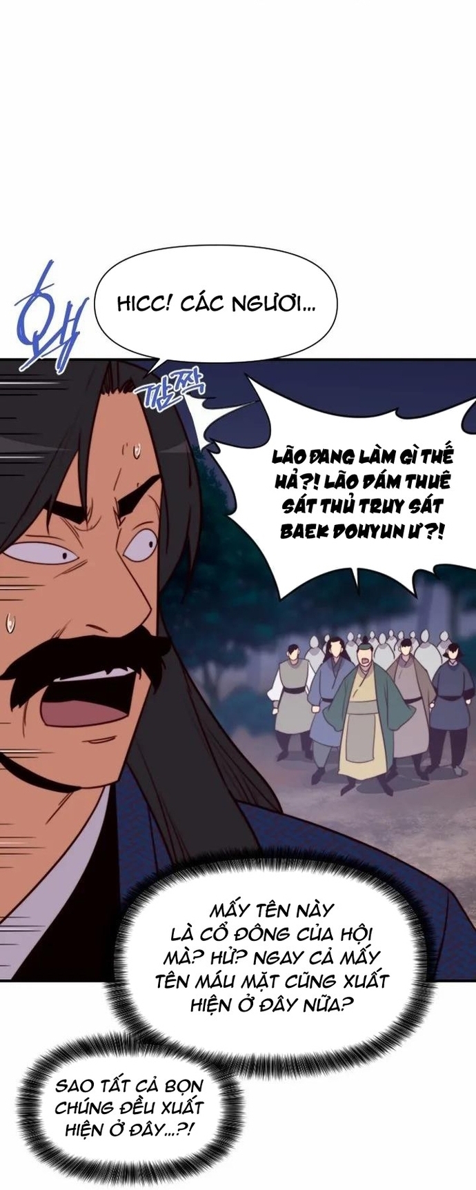Kẻ Mạnh Nhất Lịch Sử Chapter 126 - Next Chapter 127