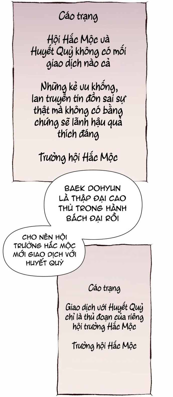 Kẻ Mạnh Nhất Lịch Sử Chapter 126 - Next Chapter 127