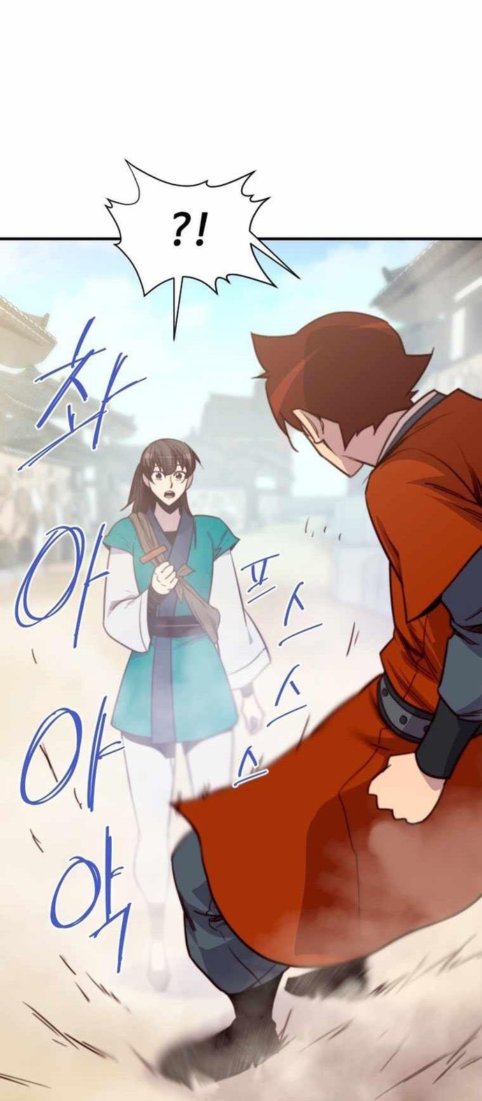 Kẻ Mạnh Nhất Lịch Sử Chapter 127 - Next Chapter 128
