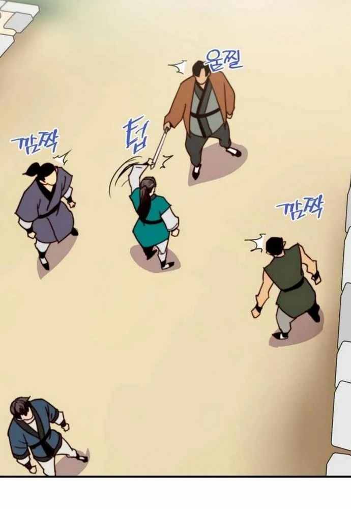Kẻ Mạnh Nhất Lịch Sử Chapter 128 - Trang 2