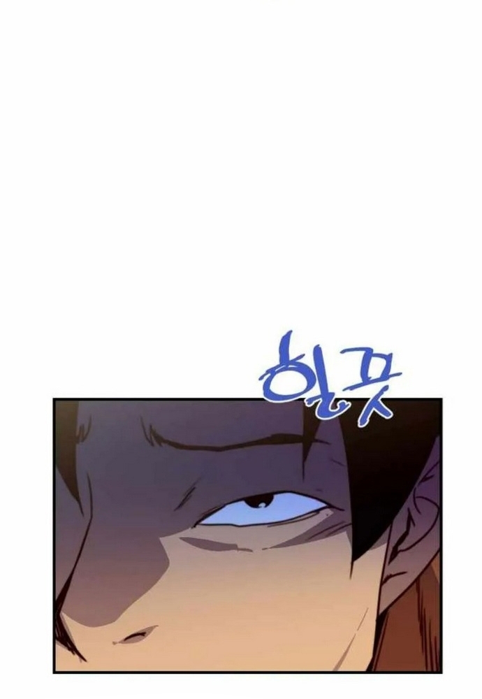 Kẻ Mạnh Nhất Lịch Sử Chapter 128 - Trang 2