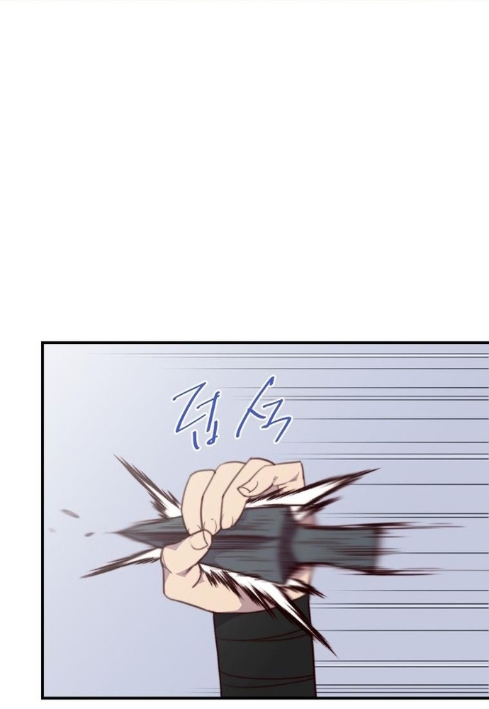 Kẻ Mạnh Nhất Lịch Sử Chapter 129 - Trang 2