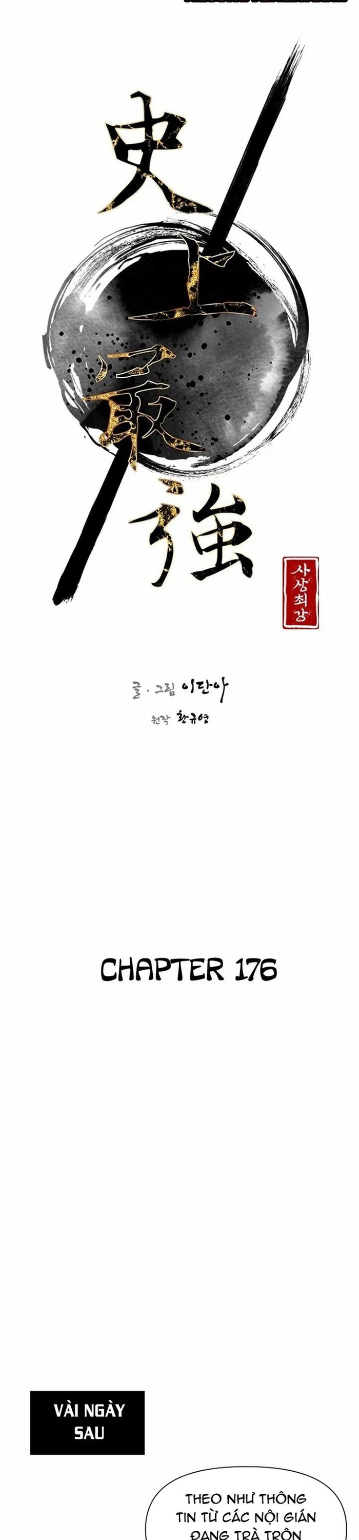 Kẻ Mạnh Nhất Lịch Sử Chapter 176 - Trang 2