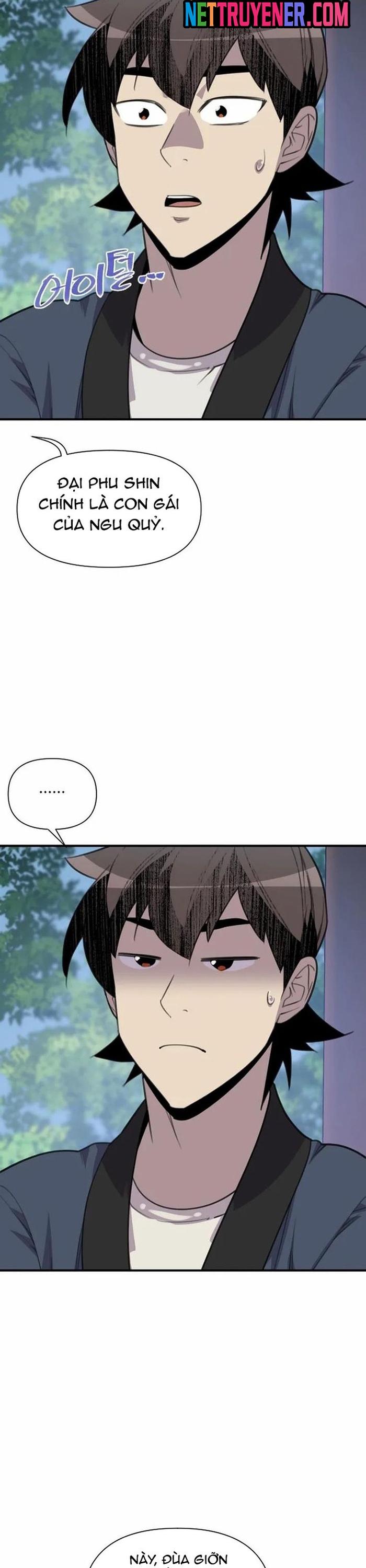 Kẻ Mạnh Nhất Lịch Sử Chapter 176 - Trang 2
