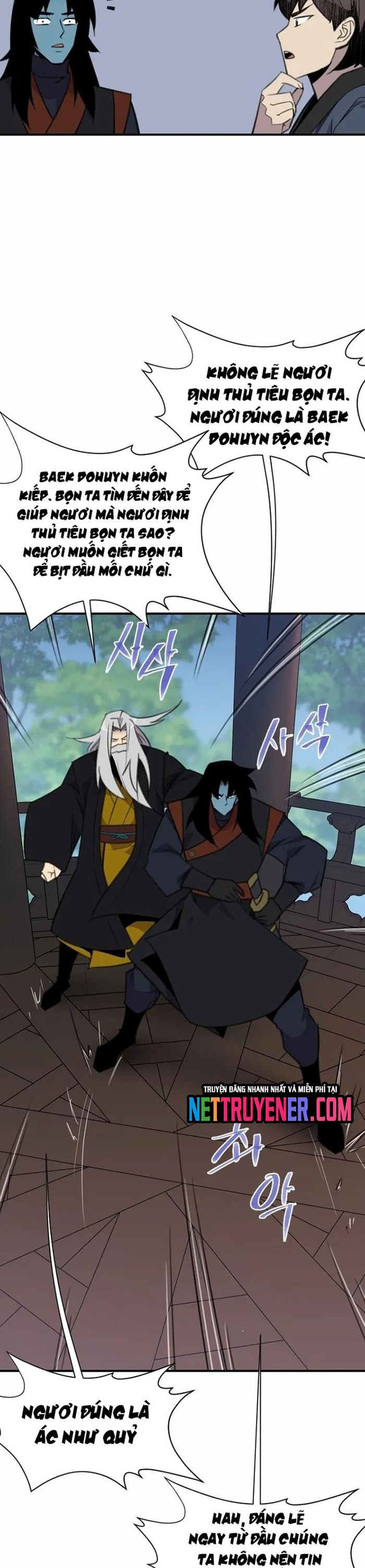 Kẻ Mạnh Nhất Lịch Sử Chapter 176 - Trang 2