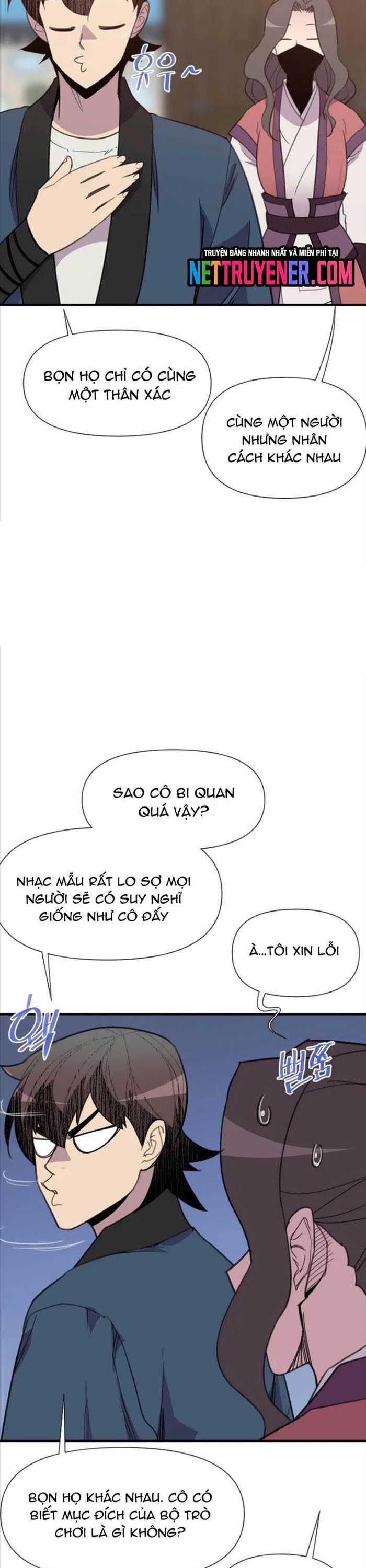 Kẻ Mạnh Nhất Lịch Sử Chapter 177 - Next Chapter 178