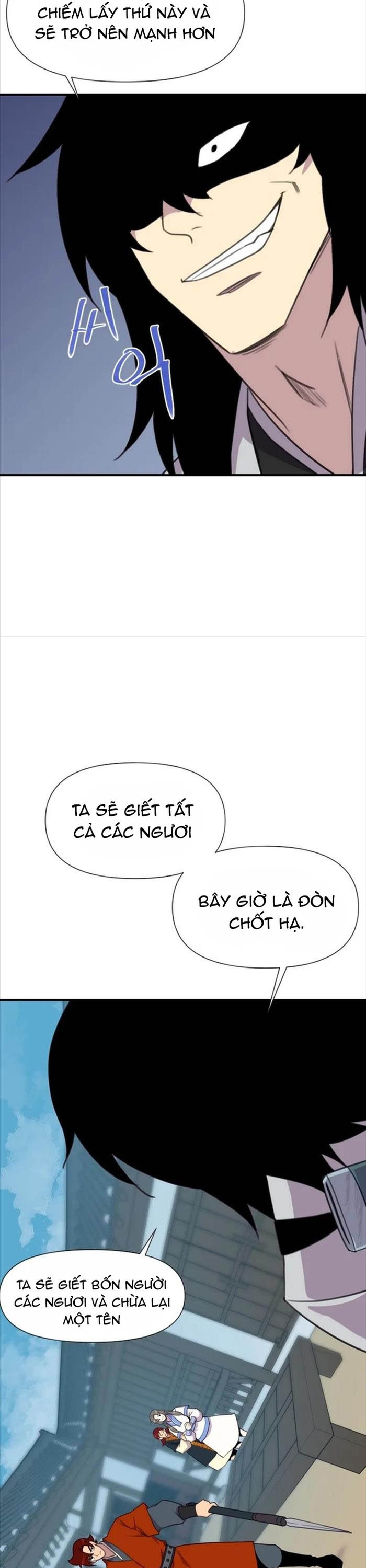 Kẻ Mạnh Nhất Lịch Sử Chapter 178 - Trang 2