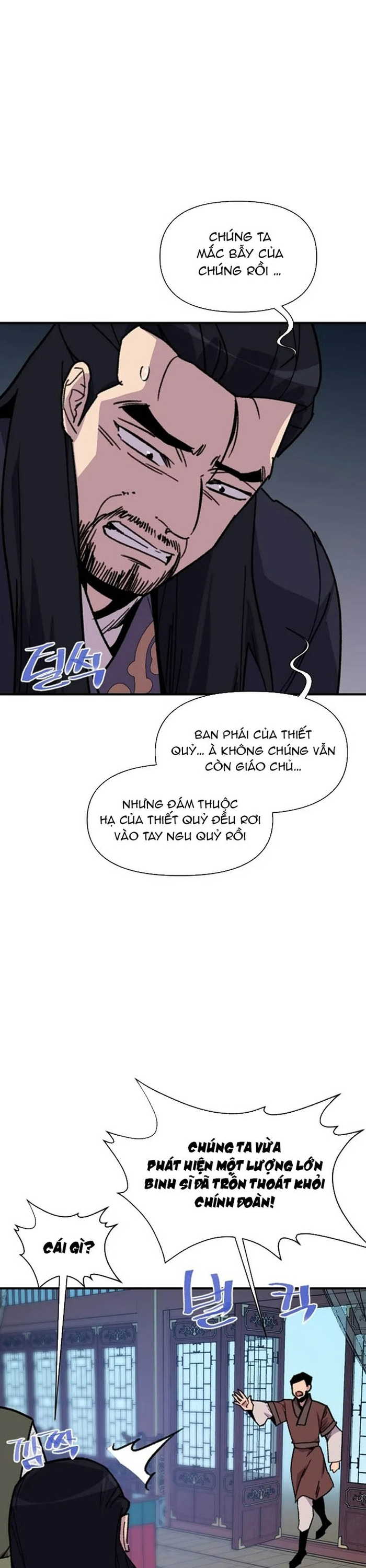 Kẻ Mạnh Nhất Lịch Sử Chapter 180 - Next Chapter 181