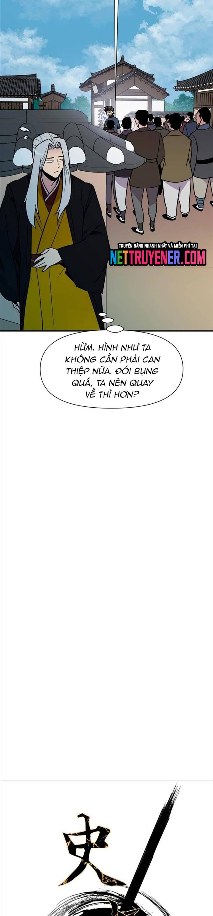Kẻ Mạnh Nhất Lịch Sử Chapter 182 - Next Chapter 183