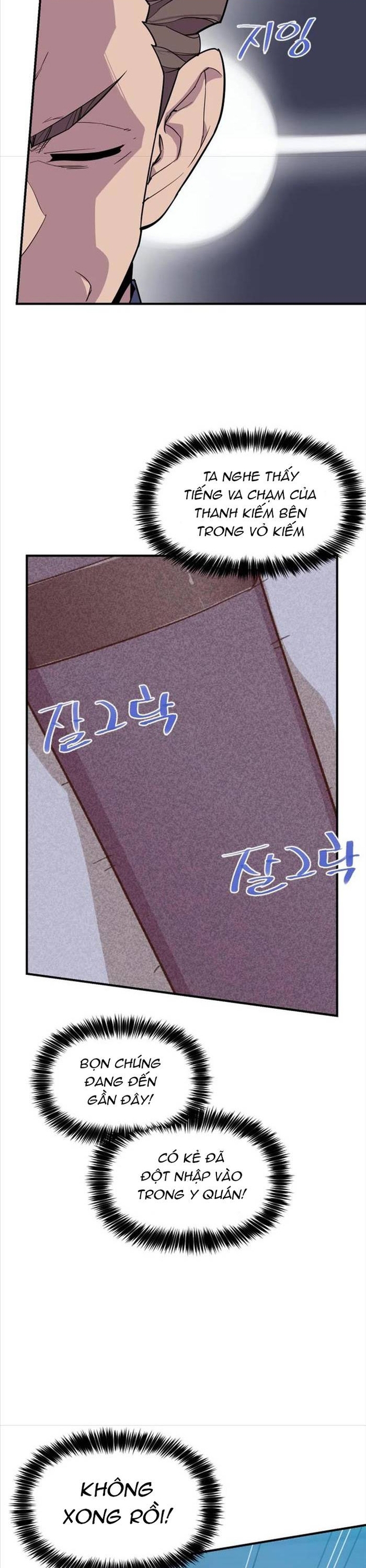 Kẻ Mạnh Nhất Lịch Sử Chapter 182 - Next Chapter 183