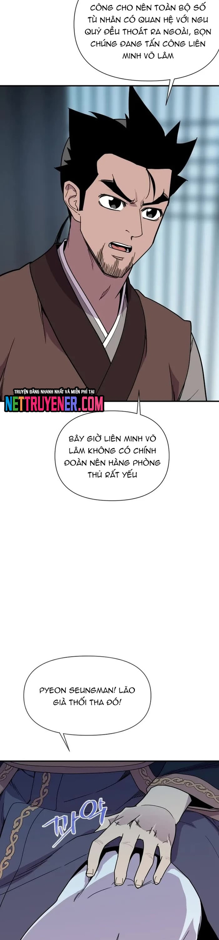 Kẻ Mạnh Nhất Lịch Sử Chapter 185 - Trang 2