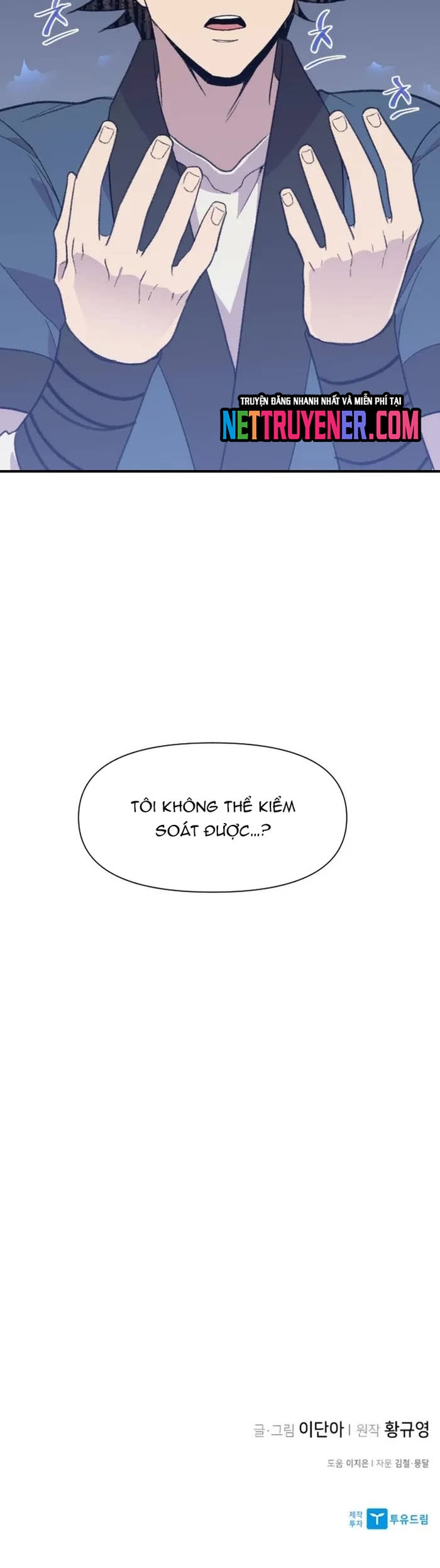 Kẻ Mạnh Nhất Lịch Sử Chapter 185 - Trang 2