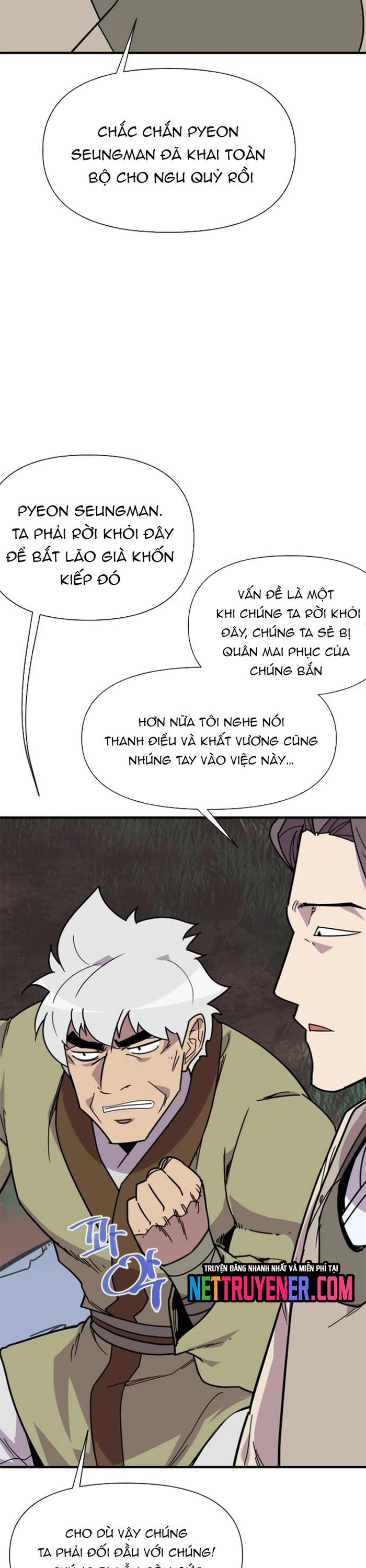 Kẻ Mạnh Nhất Lịch Sử Chapter 186 - Trang 2