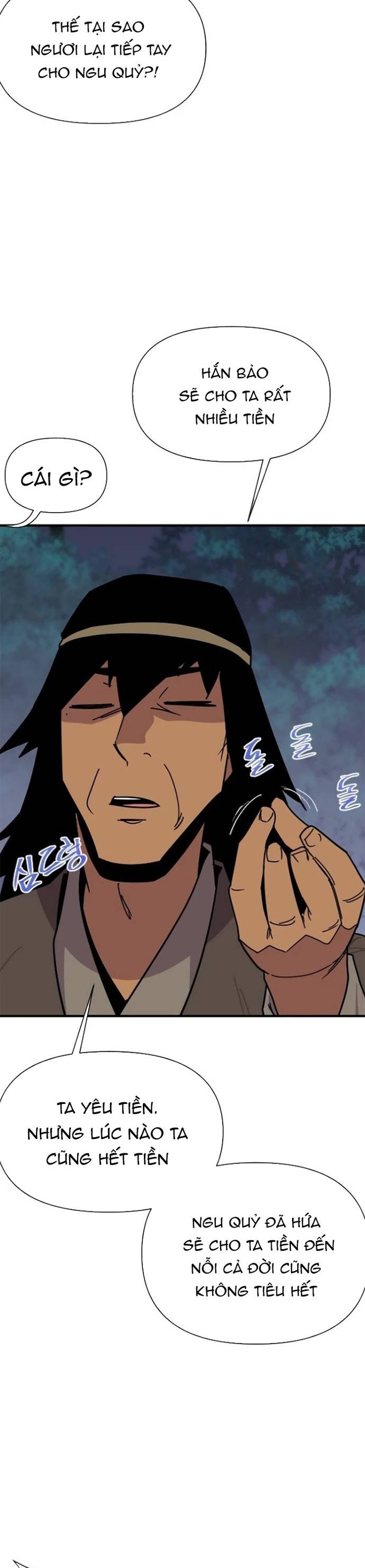 Kẻ Mạnh Nhất Lịch Sử Chapter 186 - Trang 2