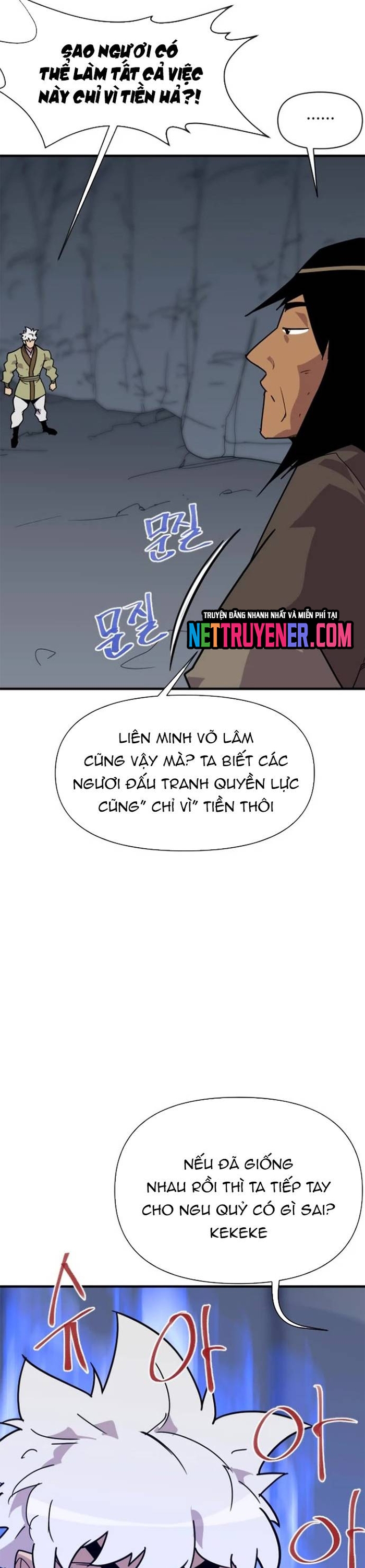 Kẻ Mạnh Nhất Lịch Sử Chapter 186 - Trang 2