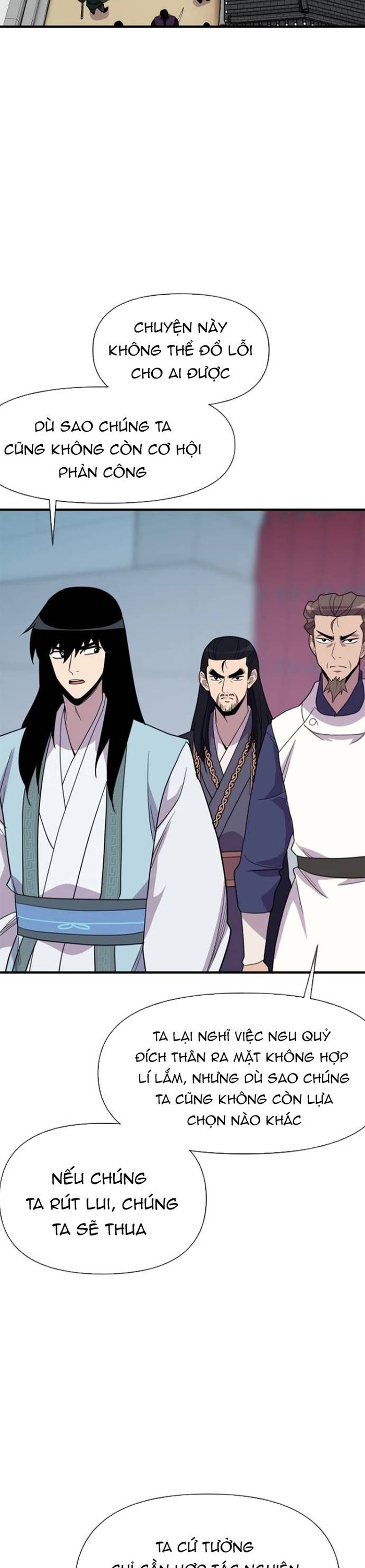 Kẻ Mạnh Nhất Lịch Sử Chapter 187 - Trang 2