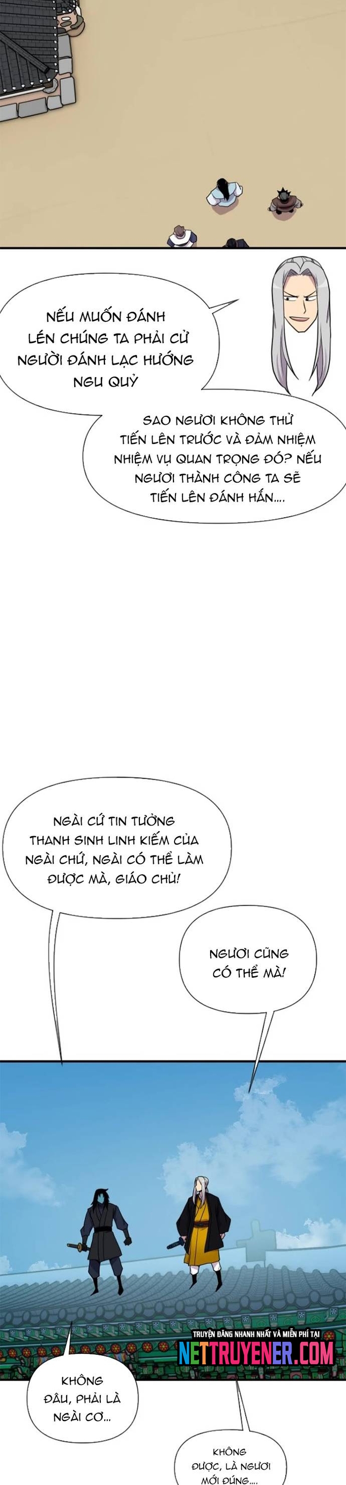 Kẻ Mạnh Nhất Lịch Sử Chapter 187 - Trang 2