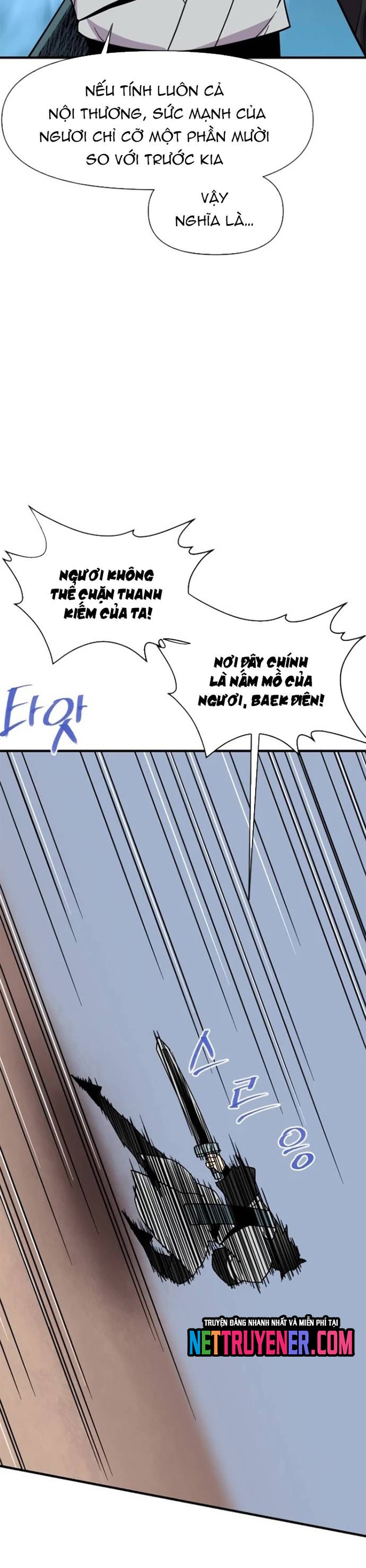 Kẻ Mạnh Nhất Lịch Sử Chapter 187 - Trang 2
