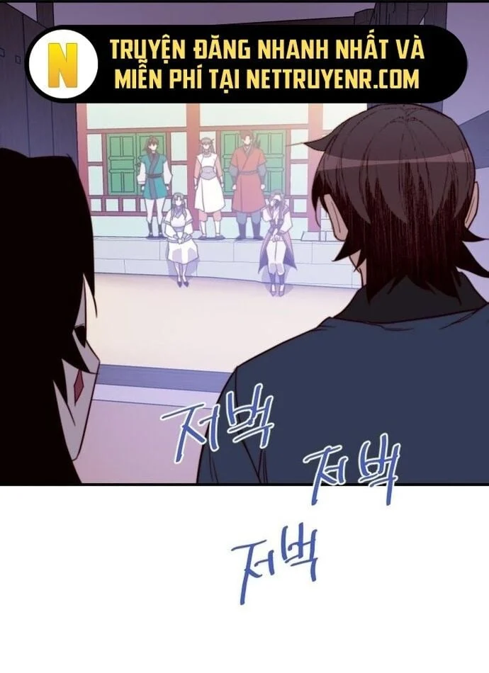 Kẻ Mạnh Nhất Lịch Sử Chapter 210 - Trang 2