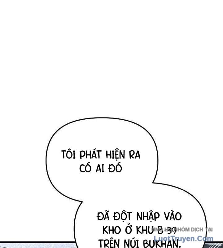 Kẻ Ngoại Lai Ở Vùng Đất Bị Ruồng Bỏ Chapter 14 - Next Chapter 15