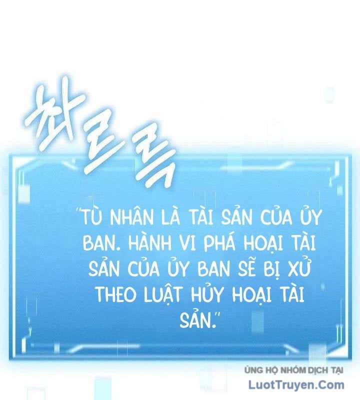 Kẻ Ngoại Lai Ở Vùng Đất Bị Ruồng Bỏ Chapter 15 - Next Chapter 16