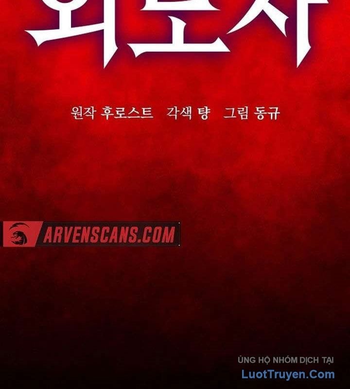 Kẻ Ngoại Lai Ở Vùng Đất Bị Ruồng Bỏ Chapter 16 - Next 