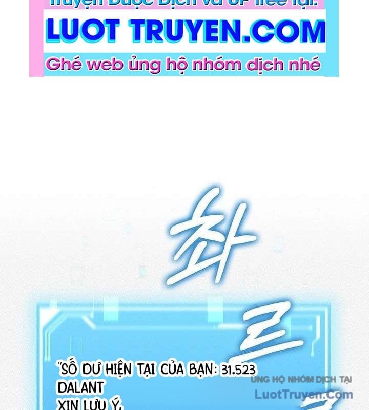 Kẻ Ngoại Lai Ở Vùng Đất Bị Ruồng Bỏ Chapter 16 - Next 