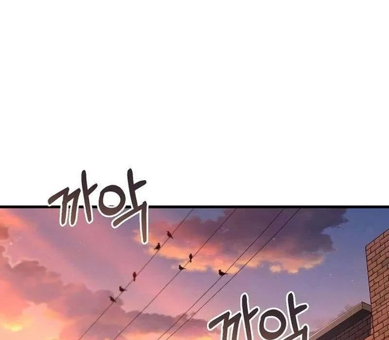 Kẻ Ngoại Lai Ở Vùng Đất Bị Ruồng Bỏ Chapter 18 - Trang 2