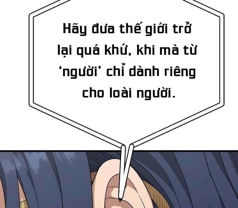 Kẻ Ngoại Lai Ở Vùng Đất Bị Ruồng Bỏ Chapter 18 - Trang 2