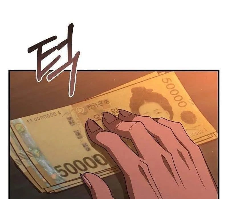Kẻ Ngoại Lai Ở Vùng Đất Bị Ruồng Bỏ Chapter 18 - Trang 2