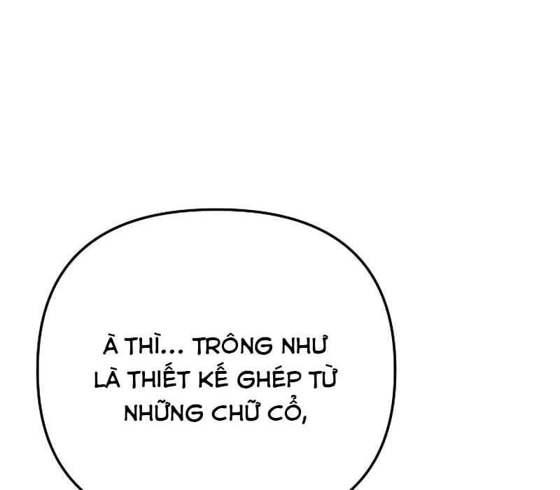 Kẻ Ngoại Lai Ở Vùng Đất Bị Ruồng Bỏ Chapter 18 - Trang 2