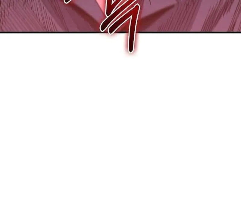 Kẻ Ngoại Lai Ở Vùng Đất Bị Ruồng Bỏ Chapter 18 - Trang 2