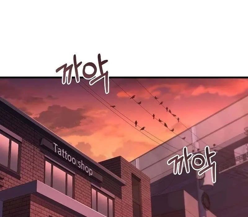 Kẻ Ngoại Lai Ở Vùng Đất Bị Ruồng Bỏ Chapter 18 - Trang 2