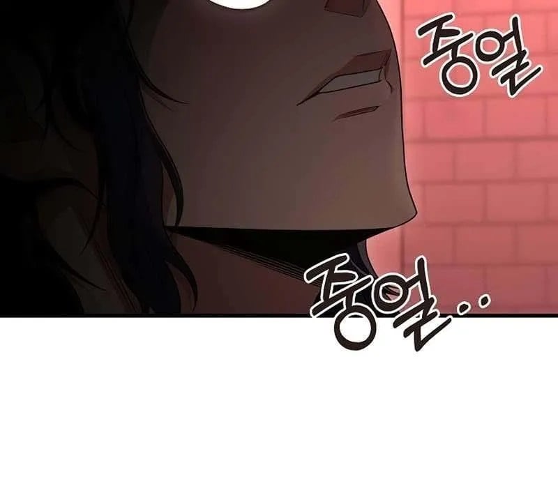 Kẻ Ngoại Lai Ở Vùng Đất Bị Ruồng Bỏ Chapter 18 - Trang 2