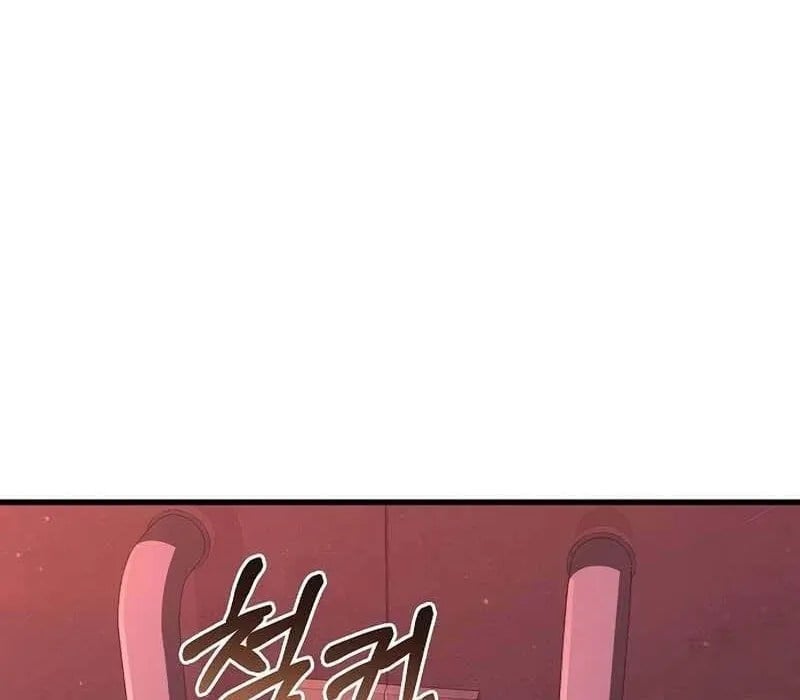 Kẻ Ngoại Lai Ở Vùng Đất Bị Ruồng Bỏ Chapter 18 - Trang 2