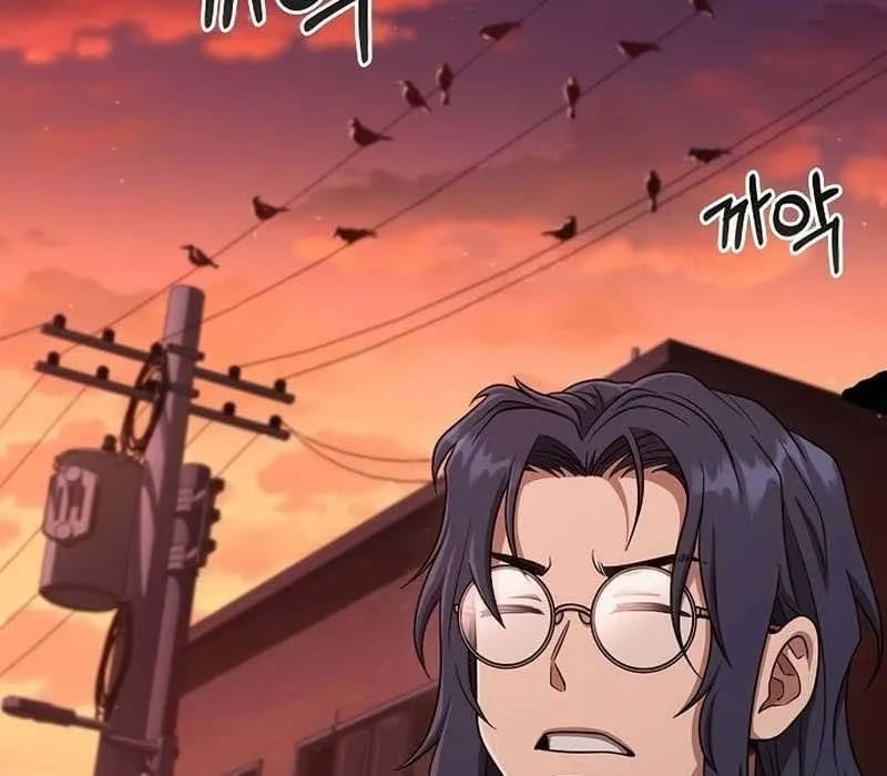 Kẻ Ngoại Lai Ở Vùng Đất Bị Ruồng Bỏ Chapter 18 - Trang 2